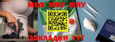 не бодяженный Нягань