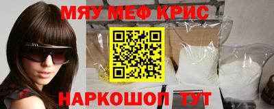 spice Обь