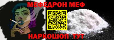 spice Обь