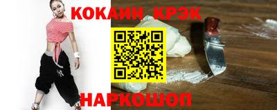 не бодяженный Нягань