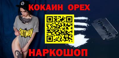 spice Обь