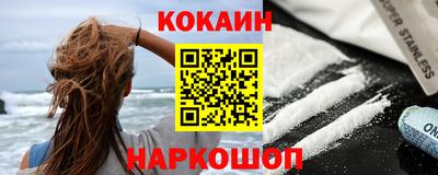 spice Обь