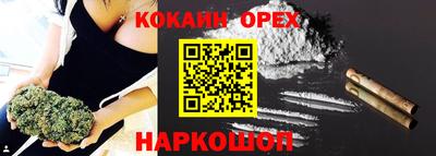 не бодяженный Нягань