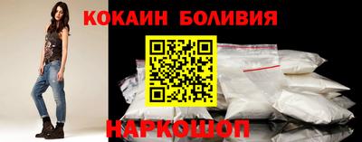 не бодяженный Нягань