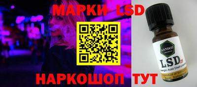 ешки Обнинск