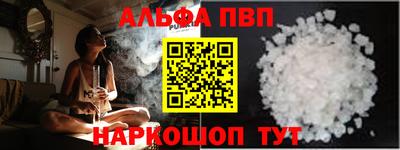не бодяженный Нягань