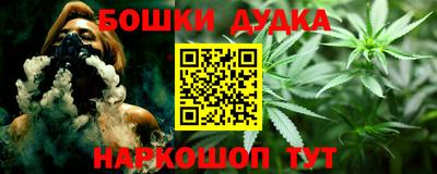 не бодяженный Нягань