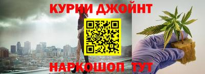 ешки Обнинск