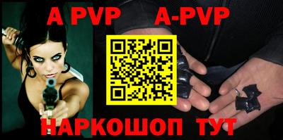 не бодяженный Нягань