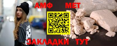 не бодяженный Нягань