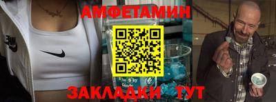 ешки Обнинск