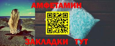 ешки Обнинск