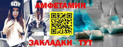 не бодяженный Нягань