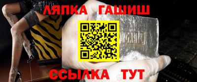 не бодяженный Нягань