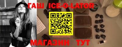 ешки Обнинск