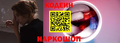 spice Обь