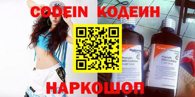 spice Обь