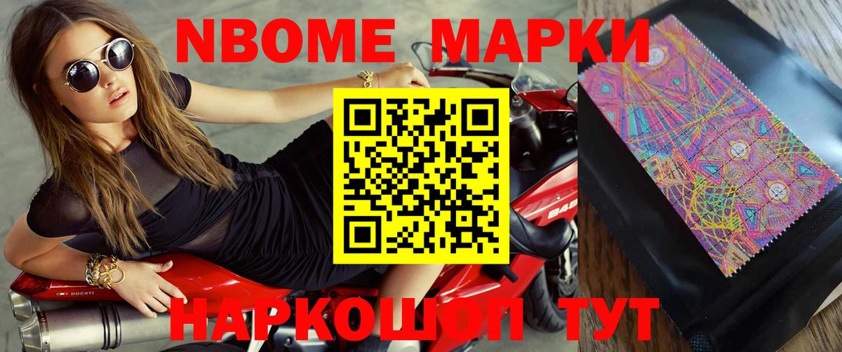 Лсд 25 экстази ecstasy  Вход с VPN  Ржев 